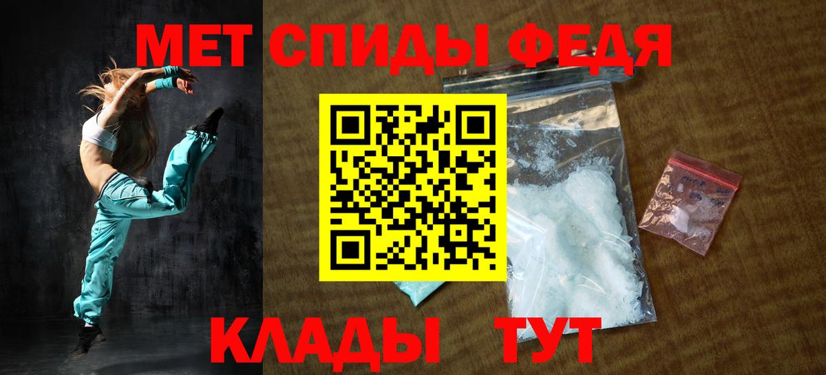 АМФ 98% Ухта