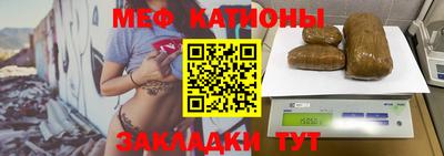 jwh Новодвинск