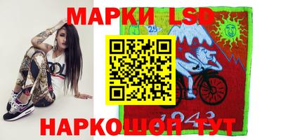 jwh Новодвинск