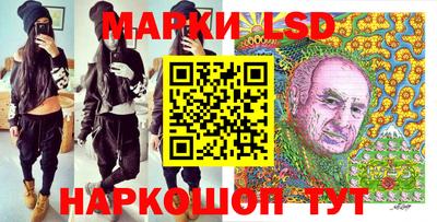 jwh Новодвинск