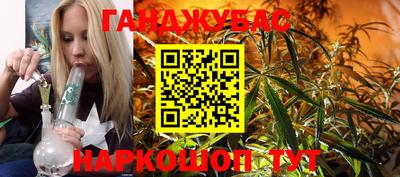 jwh Новодвинск