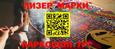 a pvp Новозыбков
