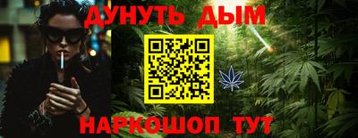 jwh Новодвинск