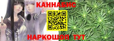 спайс Нягань