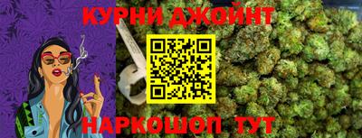 jwh Новодвинск