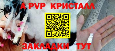 дистиллят марихуана Новокубанск