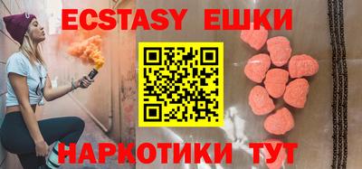 a pvp Новозыбков