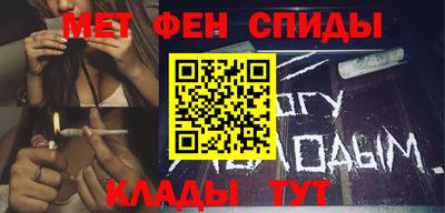 a pvp Новозыбков