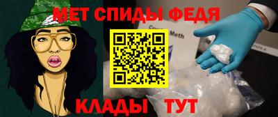 каннабис Обнинск