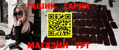jwh Новодвинск