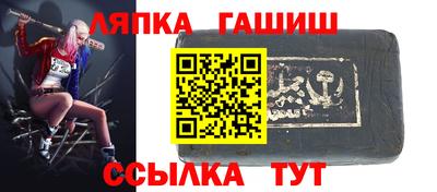 jwh Новодвинск