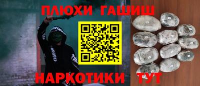 jwh Новодвинск