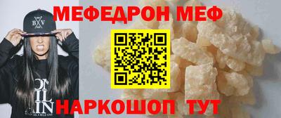 jwh Новодвинск