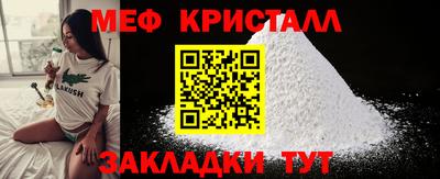 jwh Новодвинск