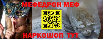 сатива Обь