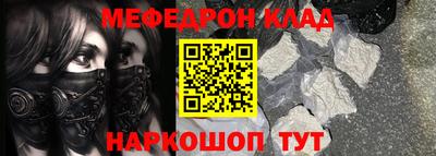 jwh Новодвинск