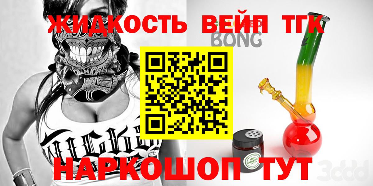 Псилоцибиновые грибы Ухта