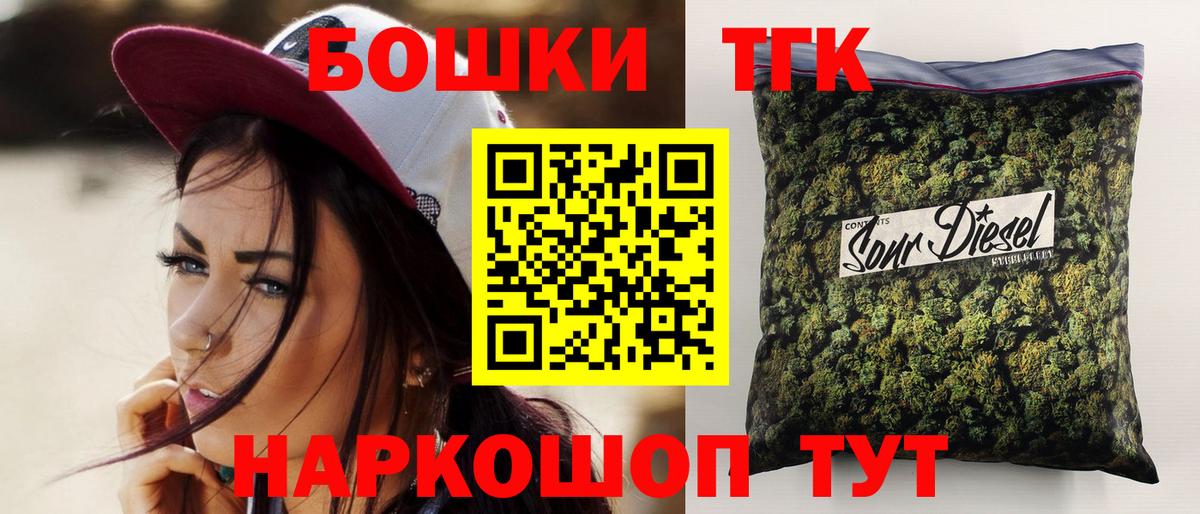 Сколько стоит  ГАШИШ  Ухта  Мефедрон кристаллы  Вход с VPN  Каннабис  Кокаин 